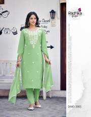 Radhika Lifestyle   COTTON CULTURE VOL 2